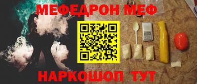 марихуана Тверь