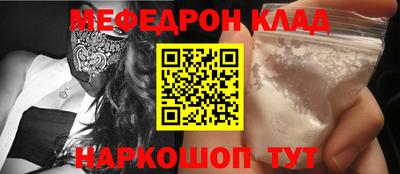 марихуана Тверь