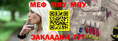марихуана Тверь