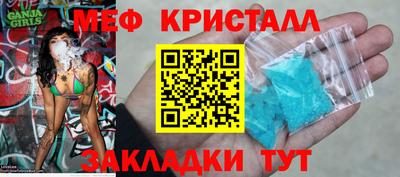 марихуана Тверь