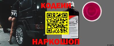 стаф Татарск