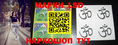 марихуана Тверь