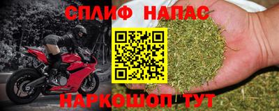марихуана Тверь