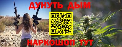 стаф Татарск