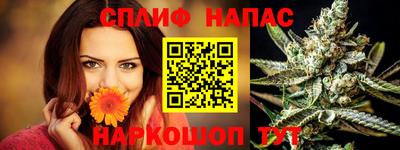 стаф Татарск