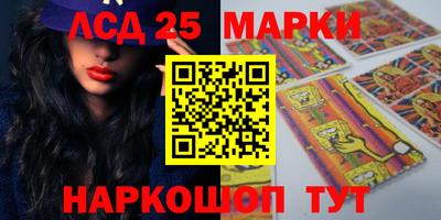 стаф Татарск