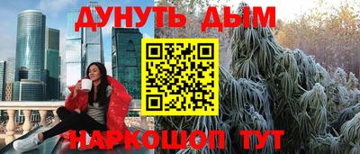 стаф Татарск