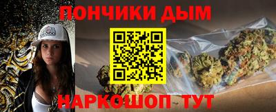 кристаллы Тара