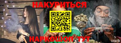 стаф Татарск