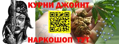 кристаллы Тара