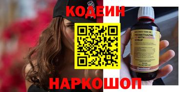кристаллы Тара