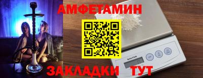 марихуана Тверь