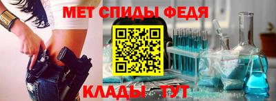 кристаллы Тара