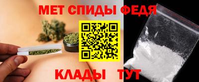 стаф Татарск