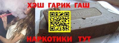 стаф Татарск