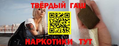 стаф Татарск